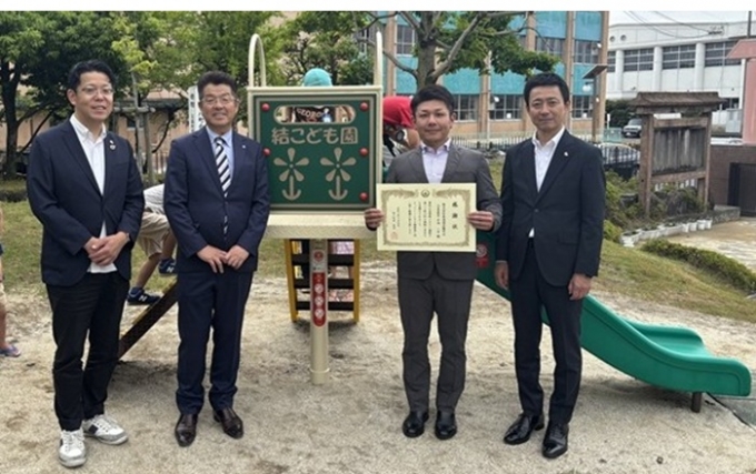 安八町へ遊具を寄付しました